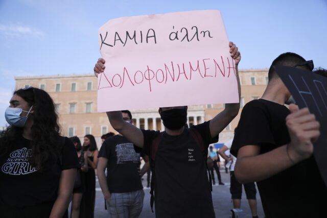 Γυναικοκτονία στους Αγίους Αναργύρους: Τι λέει η ΕΛΑΣ για την στάση των αστυνομικών