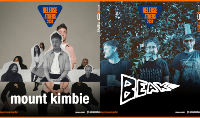 Beak> και Mount Kimbie θα πλαισιώσουν τους Massive Attack στο Release Athens 2024