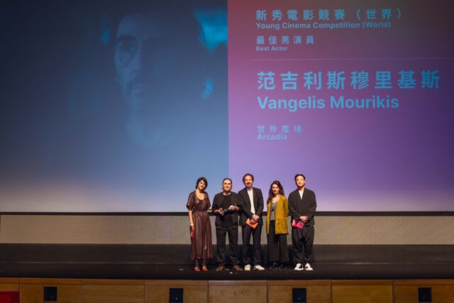 Χονγκ Κονγκ: Βραβείο Καλύτερης Ανδρικής Ερμηνείας για τον Βαγγέλη Μουρίκη