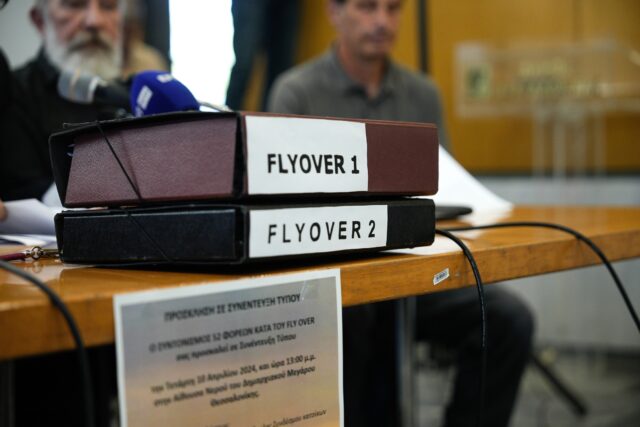 Συντονισμός κατοίκων και φορέων κατά του Flyover