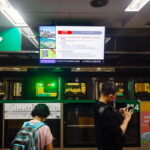 Φονικός σεισμός 7,7 Ρίχτερ στην Ταϊβάν