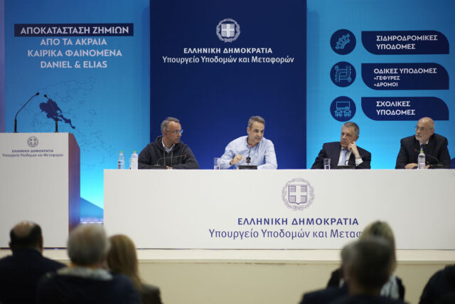 Κυρ. Μητσοτάκης: «Εθνικό στοίχημα η αποκατάσταση των ζημιών στη Θεσσαλία»