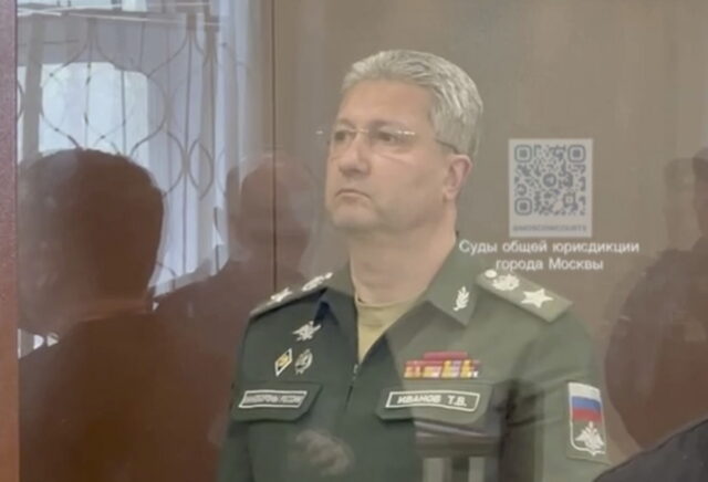 Ρωσία: Δικαστήριο διατάσσει τη σύλληψη του υφυπουργού Άμυνας με κατηγορίες για δωροληψία