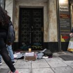 Σε κίνδυνο φτώχειας ή κοινωνικού αποκλεισμού ένας στους τέσσερις πολίτες της Ελλάδας