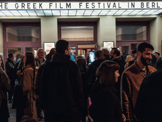 Το ελληνικό σινεμά χτύπησε δυνατά στην καρδιά του Βερολίνου