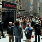 Αθηναϊκή πρεμιέρα για το ντοκιμαντέρ «Εμπρός: ένα ελεύθερο αυτοδιαχειριζόμενο θέατρο»