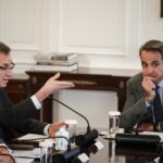 Μητσοτάκης σε εκπροσώπους φαρμακευτικών εταιρειών: «Η Ελλάδα στηρίζει την καινοτομία»