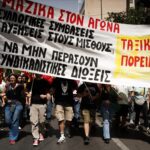 Απεργία ΓΣΕΕ: Δυναμικό και αγωνιστικό «παρών» έδωσαν σήμερα οι εργαζόμενοι του ιδιωτικού τομέα