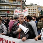 Θεσσαλονίκη: Ολοκληρώθηκαν οι απεργιακές κινητοποιήσεις