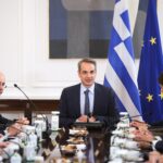 Mπόνους στο Δημόσιο: Πώς και σε ποιους θα δίνεται