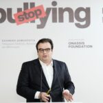 Ενδοσχολική βία: Πενθήμερες αποβολές, πρόστιμα και πλατφόρμα καταγγελιών