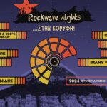 Rockwave Nights … Στην Κορυφή: Από 25 Ιουνίου έως 1 Αυγούστου 2024 στο Δημοτικό Θέατρο Λυκαβηττού