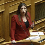 Βουλή: Άρση ασυλίας της Ζωής Κωνσταντοπούλου αποφάσισε η Επιτροπή Δεοντολογίας