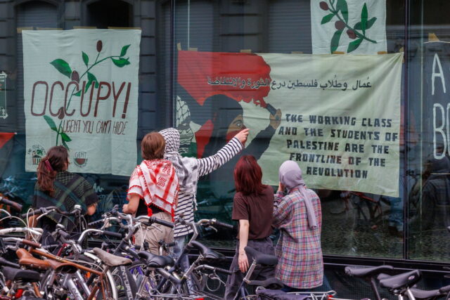 Βέλγιο: Το πανεπιστήμιο της Γάνδης διακόπτει τους δεσμούς του με τρία ισραηλινά ιδρύματα