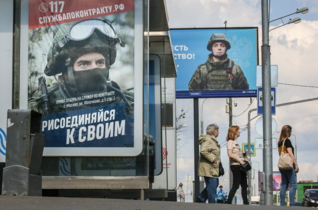 Η Ρωσία ανακοίνωσε ότι οι δυνάμεις της κατέλαβαν το χωριό Κλιστσίιβκα στην ανατολική Ουκρανία