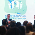 Κυρ. Μητσοτάκης: «Νέα μέτρα στήριξης για την οικογένεια μετά τις ευρωεκλογές – Δεν υπάρχουν μαγικές λύσεις στο δημογραφικό»