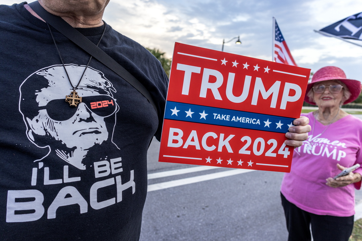 Ντόναλντ Τραμπ