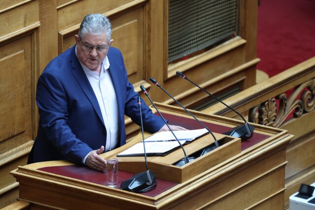 Βουλή – Δ. Κουτσούμπας: «Έχουμε ανάπτυξη για τα κέρδη των λίγων»