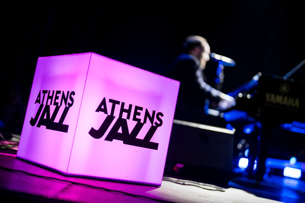23o Athens Jazz Festival