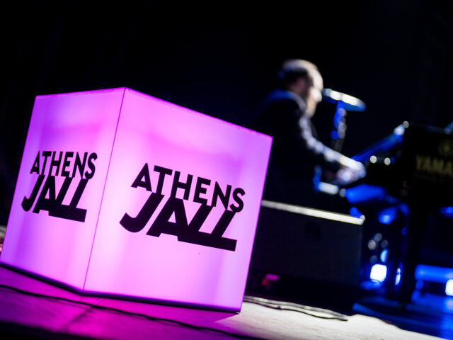 23o Athens Jazz Festival: Για 9 ημέρες η καρδιά της Αθήνας θα χτυπά σε ρυθμούς Jazz