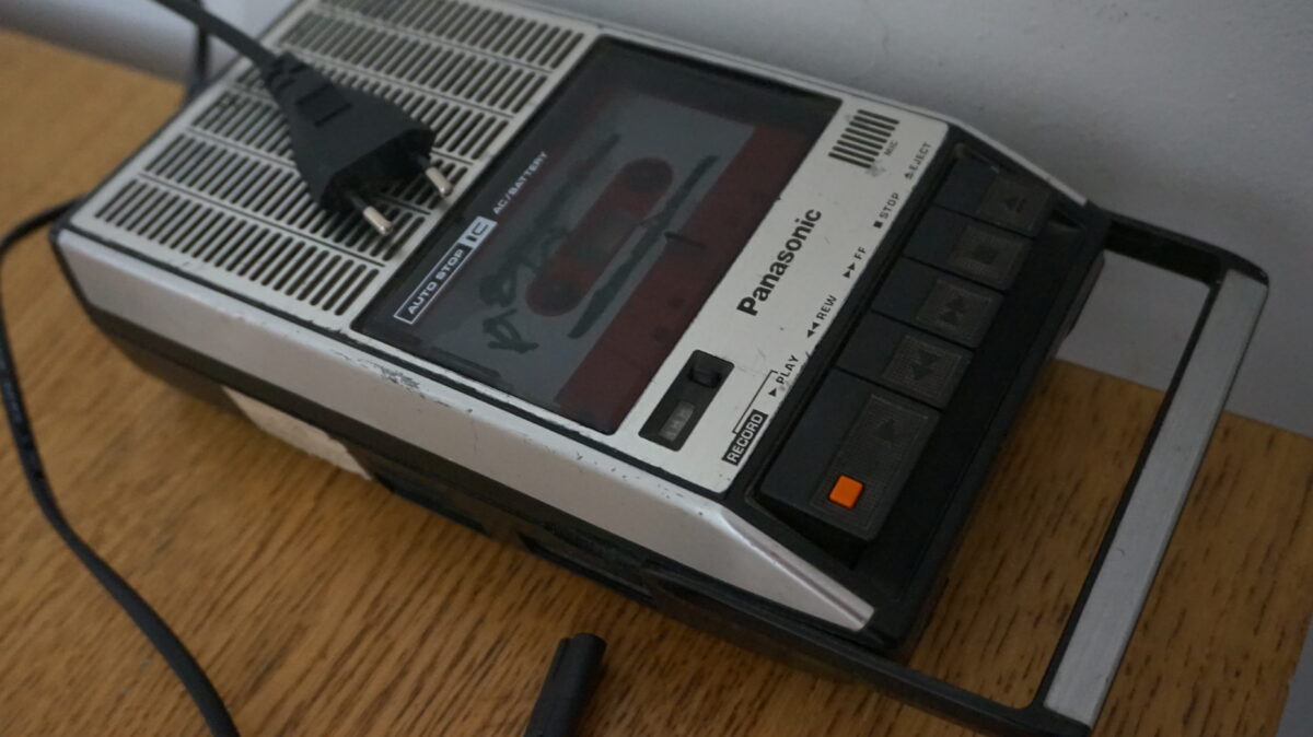 Κωνσταντίνος Βήτα