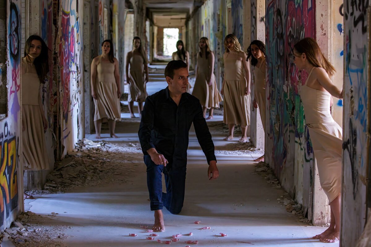 «Από Πρόθεση» - Gratia Artis