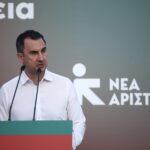 Νέα Αριστερά για Τέμπη: Η εξαφάνιση κρίσιμων στοιχείων είναι από μόνη της έγκλημα