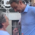 Κυρ. Μητσοτάκης: Ρωτάει ηλικιωμένη χαμηλοσυνταξιούχο αν τη «στηρίζει» η Εκκλησία [ΒΙΝΤΕΟ]