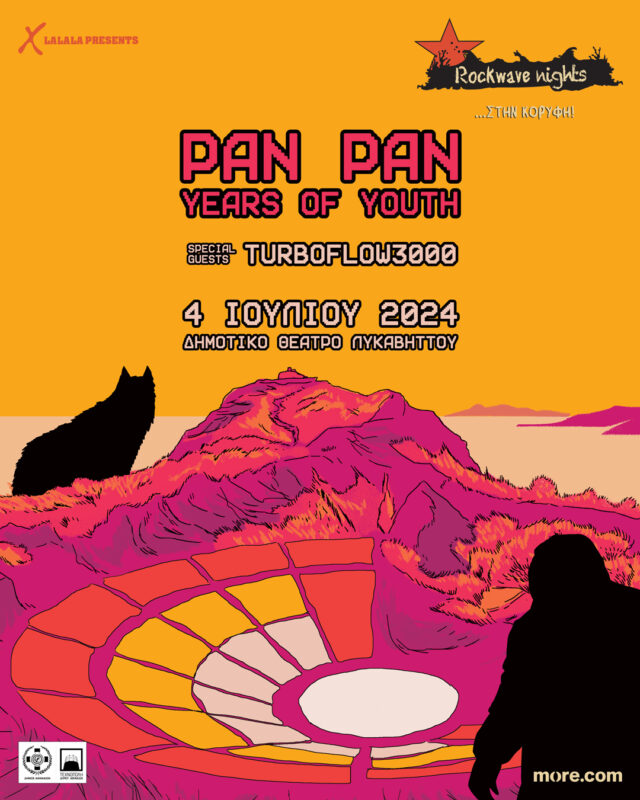 Rockwave Nights: Pan Pan και Years of Youth στο Θέατρο Λυκαβηττού