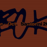 «Πηλού Αντηχήσεις: Μέσα Aπό Kρυμμένες Αφηγήσεις»: 1η Μπιενάλε Σύγχρονης Κεραμικής Τέχνης στη Σαντορίνη