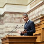 Συνεδριάζει σήμερα η Κ.Ο. της Νέας Δημοκρατίας