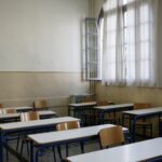 Κακοκαιρία Adel: Ποια σχολεία είναι κλειστά σήμερα