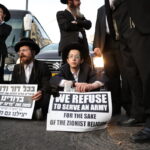 Ανώτατο Δικαστήριο Ισραήλ: Οι υπερορθόδοξοι εβραίοι σπουδαστές πρέπει να υπηρετήσουν στον στρατό