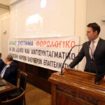 Στ. Κασσελάκης για το πόθεν έσχες: «Ενημερώνω τον Πρωθυπουργό των ψεμάτων ότι η προθεσμία είναι η 1η Ιουλίου»