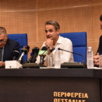 Λάρισα: Το Επιχειρησιακό Κέντρο Πολιτικής Προστασίας Θεσσαλίας εγκαινίασε ο Κυρ. Μητσοτάκης