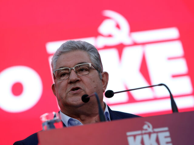 Δημ. Κουτσούμπας: Eπιστολή προς τον Πρόεδρο της Βουλής και τους αρμόδιους υπουργούς για τις φωτογραφίες της Καισαριανής