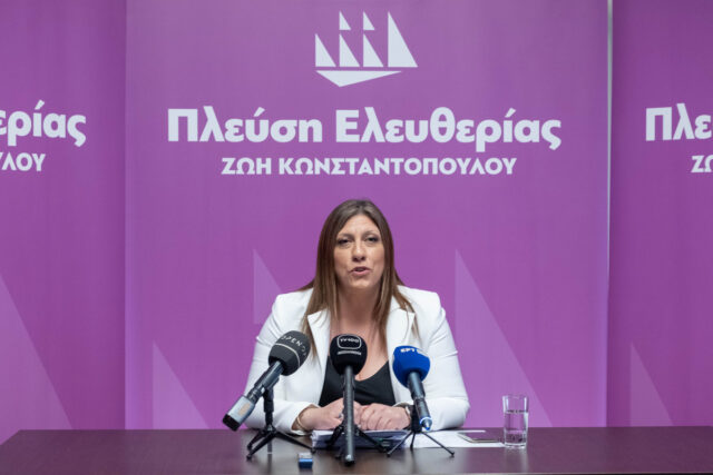 Ευρωεκογές 2024 – Ζ. Κωνσταντοπούλου: «Να διεκδικήσουμε στο ευρωκοινοβούλιο την ισχυρή εκπροσώπηση των πολιτών»