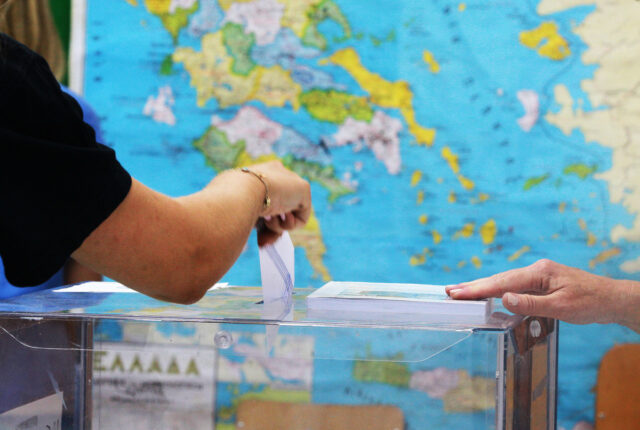 Ευρωεκλογές 2024: Επτά κόμματα εκλέγει η Ελλάδα στην Ευρωβουλή – «Θρίλερ» με το κόμμα Λατινοπούλου