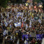 Ισραήλ: Μαζική κινητοποίηση εναντίον του Νετανιάχου στην Ιερουσαλήμ