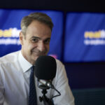 Κυρ. Μητσοτάκης: «Στους συνταξιούχους τα έσοδα από την έκτακτη φορολόγηση στα κέρδη των διυλιστηρίων»