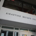 Υπόθεση Αντώνη Καρυώτη: Σήμερα αναμένεται η απόφαση του ΜΟΔ Πειραιά