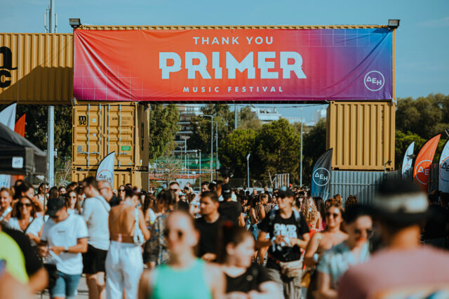 Τι μοναδικό θα δούμε στο main stage του φετινού Primer Music Festival;