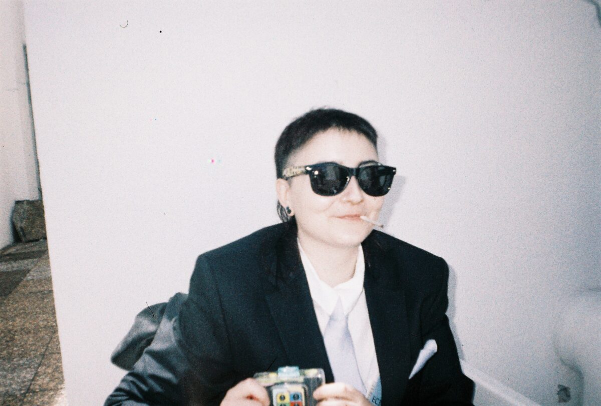 Χάος Κάννες