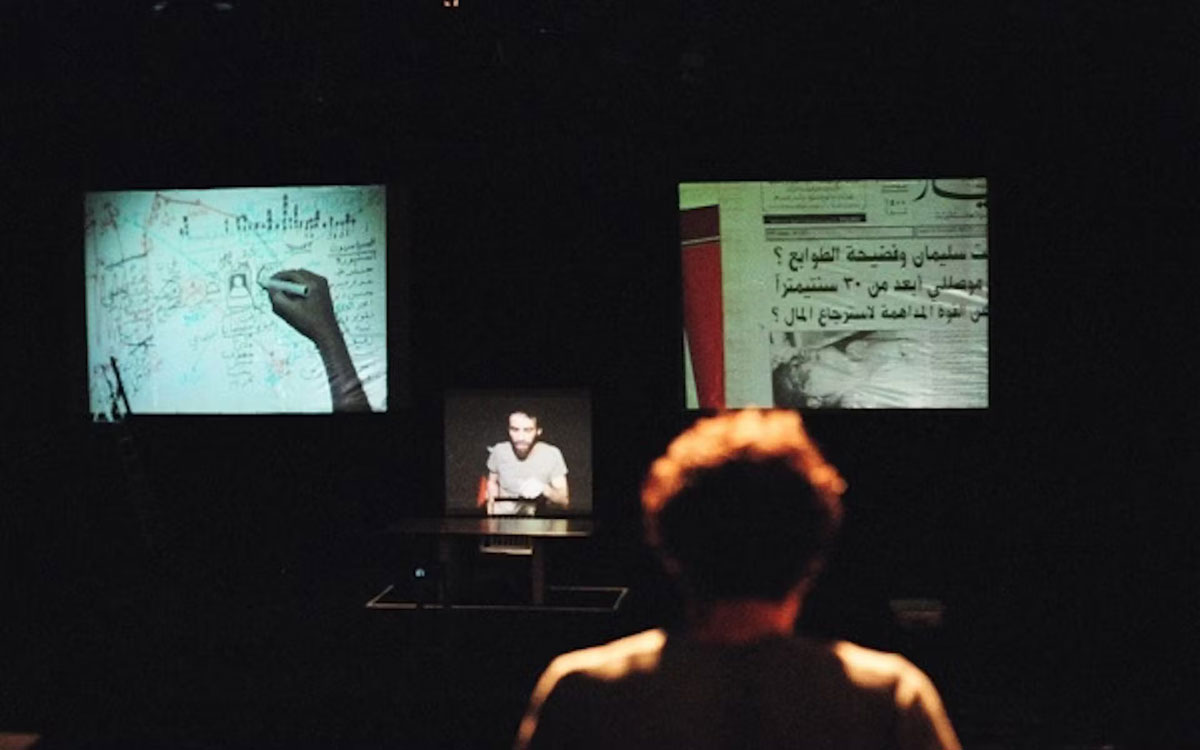 Ραμπί Μρούε - «Looking for a Missing Employee / Ένας υπάλληλος αγνοείται» στην Πειραιώς 260