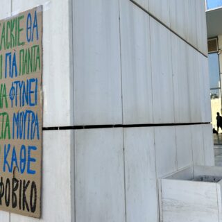 Μετά από ένα εξάωρο λεκτικό σφυροκόπημα, ο Ζακ θα χρειαστεί να περιμένει λίγο ακόμα