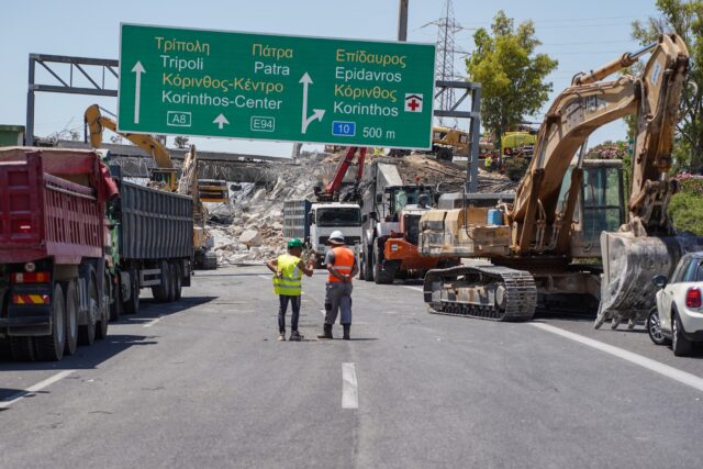 Αθηνών-Κορίνθου: Παραμένει κλειστή η εθνική οδός προς Κόρινθο