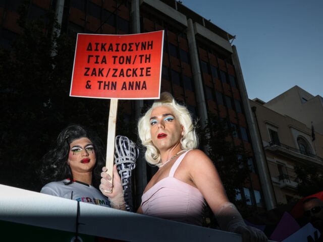 Ένας Νόμος Δεν Αρκεί: Το Athens Pride 2024 σε τριάντα εικόνες