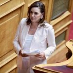 Σε διαβούλευση το νέο νομοσχέδιο του υπουργείου Τουρισμού