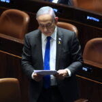 Ισραήλ: Υιοθέτησε νόμο που ενισχύει την επιρροή της πολιτικής εξουσίας στον διορισμό δικαστών