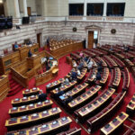 Βουλή: Τρίτη ψηφοφορία για την εκλογή Προέδρου της Δημοκρατίας
